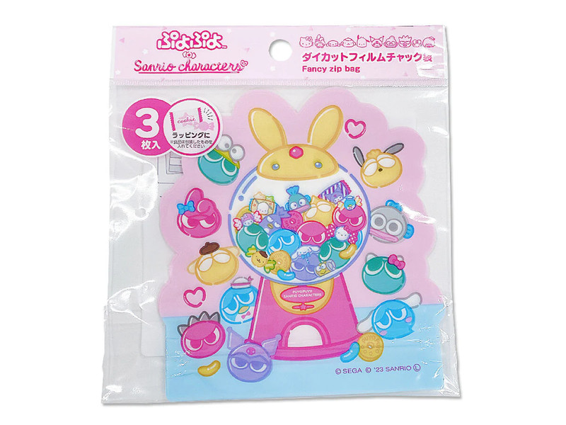 ダイカットフィルムチャック袋　サンリオ　ぷよぷよ